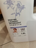 babycare花萃酵素宝宝香氛洗衣液儿童婴儿宝宝洗衣清洗去渍抗菌蓝风铃3.8L 实拍图