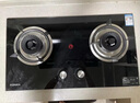康佳（KONKA）燃气灶煤气灶双灶具 5.2kW九腔爆炒鸳鸯灶台式嵌入式 不锈钢灶台国家补贴 JZT-G900Y（天然气） 实拍图