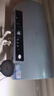 海尔（Haier）【PD7】60升电热水器 金刚无缝胆 国家补贴20% 水电分离3300W变频节能速热终身免换镁棒家用储水式 实拍图