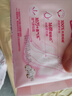 七度空间（SPACE 7）少女超薄 100%纯棉 卫生巾组合 48片（日夜用全周期姨妈巾） 实拍图