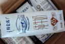 蒙牛【18天新鲜直达】低脂高钙牛奶250ml*24健身伴侣  送礼盒装 实拍图