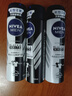 妮维雅（NIVEA）男士黑白出众爽身气雾 150ml*3男士专用 实拍图