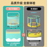 曼迪卡威蹦蹦床室内家用儿童1-3-10岁宝宝砰砰跳跳床小孩蹭蹭床玩具礼物 1.4米 扶手单杠款蓝承重700斤 加厚护网/吸盘静音防滑腿 实拍图