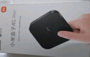 小米盒子 4S MAX 4K旗舰智能语音机顶盒  蓝牙语音遥控 手机无线投屏 64位四核高性能处理器MDZ-30-AA 实拍图