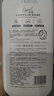 澳宝经典+玫瑰+薰衣草家庭套装2250ml持久留香沐浴露 京东超市自营 实拍图