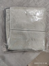 洁丽雅（Grace）2条纯棉A类毛巾吸水柔软亲肤透气易干洗脸巾面巾成人全棉毛巾 舒适款毛巾2条装 2条 实拍图
