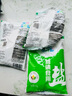 久大 四川久大食用盐加碘/不加碘深井盐家用盐泡菜盐商用盐大包 3袋加碘深井盐 实拍图