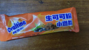 阿华田巧克力生可可粉10g*30条/盒未碱化健身代餐营养饱腹咖啡伴侣 实拍图