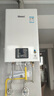林内（Rinnai）【小蛮腰】13升燃气热水器天然气【国家补贴15%】智慧恒温升级CPU低水压启动13GD31（JSQ26-GD31） 实拍图
