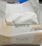 洁柔抽纸 粉Face柔韧3层120抽*20包 可湿水面巾纸 100%原生木浆 整箱 实拍图