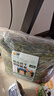 喜帅兔子提摩西草草段 烘干北提提草龙猫兔粮荷兰猪主粮磨牙零食500g 实拍图