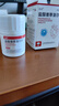 [亚邦] 盐酸普萘洛尔片10mg*100片/瓶 实拍图