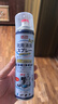 巨奇严选 鞋子除臭剂360ml 银离子消毒杀菌喷雾球鞋运动鞋防脚臭脚气 实拍图