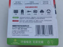 南孚1号碱性电池2粒 大号电池 适用于热水器/煤气燃气灶/手电筒/电子琴/挂钟等 LR20-2B 实拍图