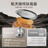 美的（Midea）纯钛养生壶 1.8L全自动大容量煮茶器烧水壶 纯钛茶篮 家用电热水壶花茶壶 恒温煮茶壶YS18P305-Ti 实拍图