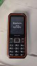 飞利浦（PHILIPS）E588 全网通4G老年人手机大电池超长待机大字体大声音老人手机移动联通电信广电学生专用机 星空黑 实拍图