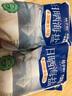 桔子树未加碘日晒海盐零添加320g天然食用盐不含抗结剂国企品质 320g*6袋（未加碘） 实拍图