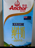 蒙牛精选牧场原生高钙纯牛奶梦幻盖250ml*10盒【肖战推荐】礼盒 实拍图