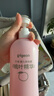 贝亲（Pigeon）桃叶精华 婴儿液体爽身露 家庭装 四季通用 480ml IA286 实拍图