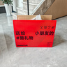 九号（Ninebot）电动儿童平衡车6-12岁代步电动车腿控智能礼物双轮腿控体感L6白色定制礼盒款 实拍图