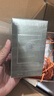 宝格丽（BVLGARI）大吉岭茶男士淡香水50ml木质调白衬衫中性香礼盒 生日礼物 实拍图