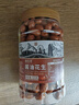 春江月鱼皮花生米500g酱油味咸鲜豆衣老式脆皮炒货干果休闲零食 1斤装 实拍图
