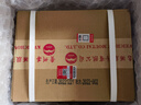 茅台（MOUTAI）2022年 飞天 酱香型白酒 53度 500ml*6 整箱装【名酒鉴真】 实拍图