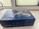 万景北海鲜冻白虾国产白虾 单冻无冰净重4斤 100-120只 烧烤聚餐 海鲜 实拍图