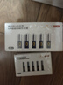京东京造X京东PLUS会员极能档碱性电池 无汞环保 玩具/血压仪/血糖仪/智能门锁/拍立得【5号40节】 实拍图