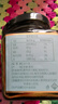 同仁堂北京同仁堂伏湿膏芡实茯苓薏苡仁红豆祛红枣蜂蜜湿气传统膏方300g 晒单实拍图