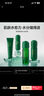 韩束酵母锁水面霜50g 补水保湿锁水焕亮弹嫩紧致淡化细纹化妆品 实拍图