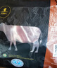 天莱香牛新疆有机原切牛仔骨500g  国产排酸牛肉谷饲365天 烧烤食材 实拍图