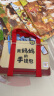 点读版 我妈妈的手提包 日本益智游戏绘本3-6岁宝宝儿童玩具书My Monmmy's Tote(支持老版小猴皮皮小鸡球球豚小蒙点读笔需另外购买)省钱卡六一儿童节礼物女孩男孩 实拍图
