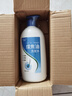 力仕康煤焦油洗剂500ml清凉洗发水去屑止痒控油持久蓬松清洁毛囊头皮痘 实拍图