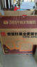丘比（KEWPIE）果酱 蓝莓酱 调味品 早餐面包酱蛋糕酸奶蓝莓果酱 170g*1瓶 实拍图