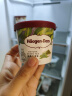 哈根达斯（Haagen-Dazs）经典抹茶口味冰淇淋 100ml/杯 雪糕 实拍图
