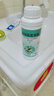 坤宁王高效氯氰菊酯悬浮剂灭蚊苍蝇蟑螂农药敌敌喂畏下水道杀虫剂500ml 实拍图
