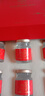 艾尚燕即食燕窝75g*6瓶【无糖0脂肪】礼品送礼长辈 老人营养品 孕妇补品 实拍图