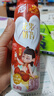 蒙牛真果粒洛神花风味+酸甜草莓果粒230g*10瓶 哪吒礼盒定制 实拍图