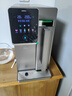 有逸（Unities）Uwater S5制冷即热矿化台式净饮机净水器直饮7L水箱反渗透免安装玻璃纯水杯深空灰 国家补贴 实拍图