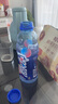 脉动三口味青柠桃子雪柚橘子600ML*15瓶低糖维生素运动饮料宋雨琦同款 实拍图