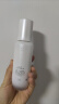 玉兰油（OLAY）【全新升级】水光小白瓶75ml精华液美白提亮去黄补水面部精华 实拍图
