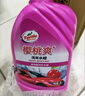 龟牌（Turtle Wax）樱桃爽2L高泡沫洗车液水蜡汽车去污打蜡清洁泡沫清洗剂 G-400701 实拍图