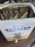 佳贝艾特（Kabrita）羊奶粉 贝比高初乳碱性蛋白儿童配方4段（3岁以上适用）400g 实拍图