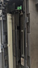 才进适用联想m7400pro粉盒m7605d硒鼓m7615dna墨粉盒lj2605d m7655dhf碳粉m7405d m7455dnf打印机墨盒lt2451h 实拍图