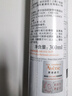 雅漾（Avene）舒泉调理喷雾300ML补水保湿爽肤湿敷水敏肌护肤化妆水大喷618礼物 实拍图