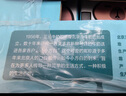 三元小方白纯牛奶200ml*24盒 100%生牛乳 两版包装随机发货 实拍图
