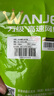 万级固定线钉钢钉卡线10mm孔径 100个/装 网线卡钉工程卡电线墙钉卡管WJ-19331 实拍图