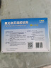 【原研进口】泽普思 氟比洛芬凝胶贴膏 40mg*6贴（2盒装） 实拍图