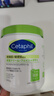 丝塔芙（Cetaphil）大白罐566g*2（含烟酰胺）日版  补水保湿修护保湿滋润礼物 实拍图